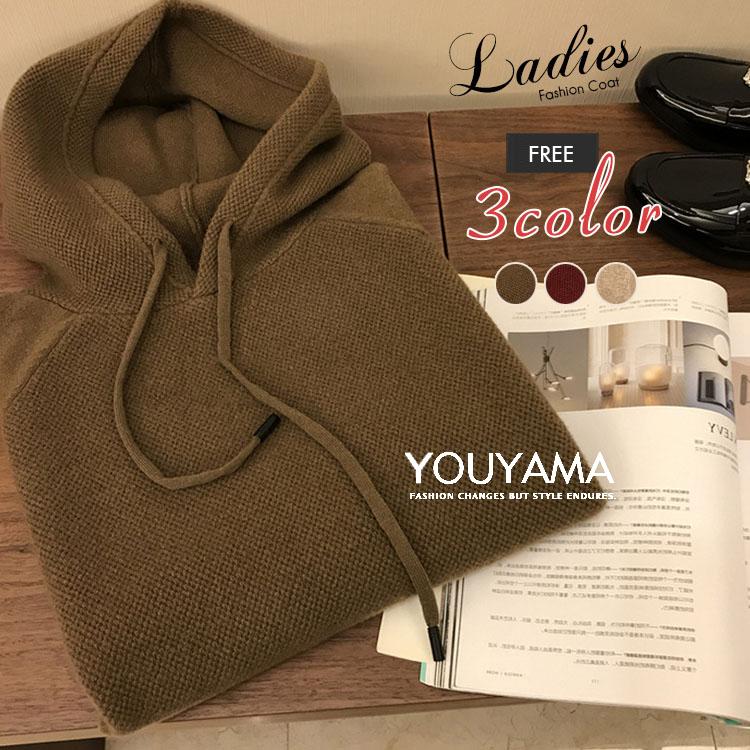 40代 通勤 ニット 送料 二の腕カバー ふわふわ 冬 レディース セーター トップス オーバーサイズ 体型..