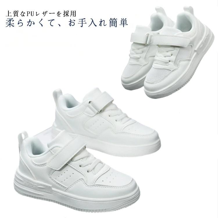 ベビー靴 キッズ靴 スポーツ ジュニア 可愛い 男の子 おしゃれ 女の子 軽量 子ども靴 赤ちゃん 運動靴 ..