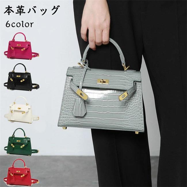 レディース ビジネスバッグ シンプル レディースバッグ 2way 本革バッグ トートバッグ カジュアル 軽量 旅行 ショルダーバッグ(4)