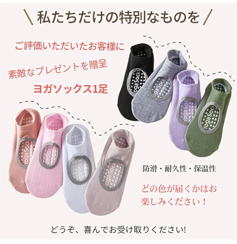 ヨガ ヨガレギンス メンズ ピラティス ウェア パンツ フィットネス ビックサイズ レギンス BIG スポーツ ヨガ レディース ウェア 3