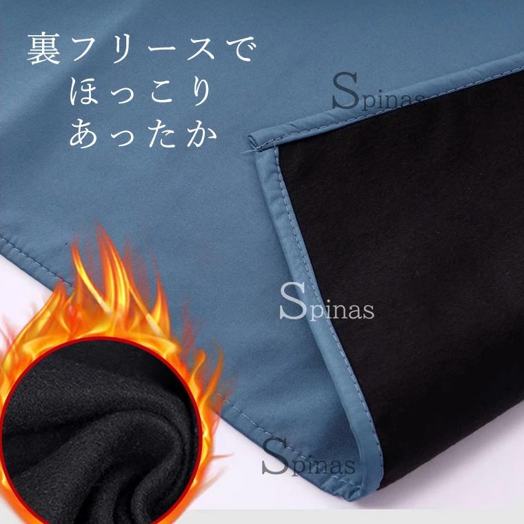割烹着 大きなポケット 裏ボア 長袖エプロン 冬 裏起毛で真冬もあったか 撥水 袖付 腕カバー 袖口リブ 冬用エプロン 袖カバー