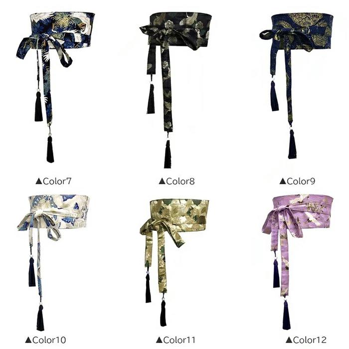 フリンジタッセル 和柄 鶴柄 太ベルト サッシュベルト コルセット ハイウエスト 桜柄 レディース ウエストマーク 着物 帯