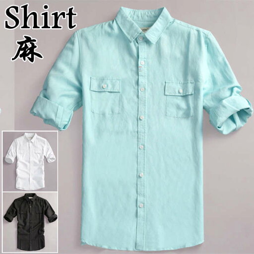 スキニー風 春夏服 カジュアルシャツ shirt 綿麻 リネンシャツ M-2XL 秋物 無地 新品 トップス メンズ 七分袖シャツ 涼しい スキニー風 春夏服 カジュアルシャツ shirt 綿麻 リネンシャツ M-2XL 秋物 無地 新品 トップス メンズ 七分袖シャツ 涼しい