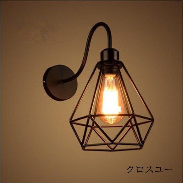 乐天商城 - 壁掛け照明 ウォール 壁掛け灯 壁付けライト アンティーク 寝室 インダストリアル ヴィンテー カフェ風 レトロ ブラケットライト