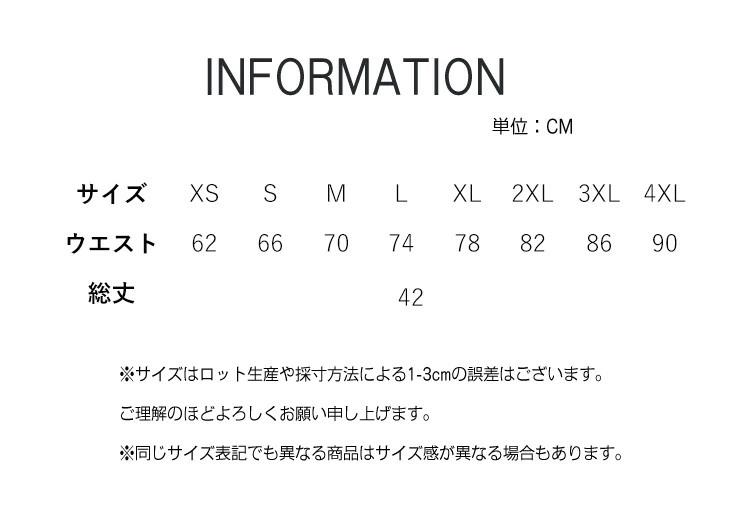 チェックスカート ボウタイ プリーツスカート 学生 女子高生 ネクタイ 学生服 3点セット チェック柄 スクールスカート スカート