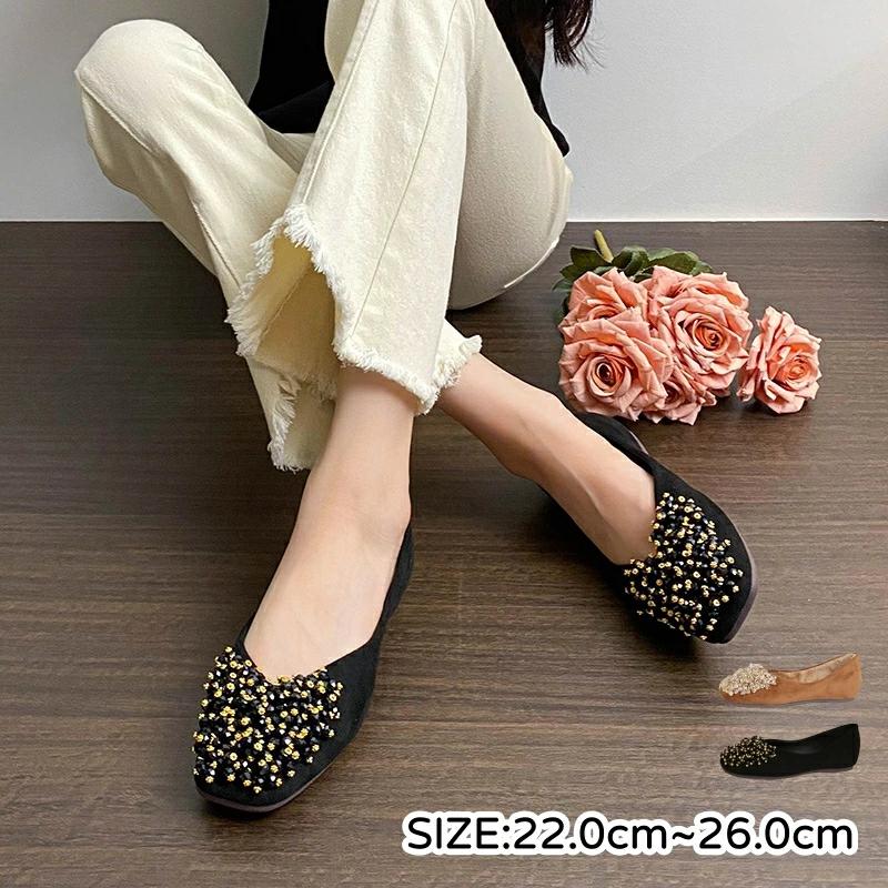 走れる レディース Vカット 歩きやすい パンプス 痛くない フラットヒール ぺたんこ 楽 カジュアルシュ..