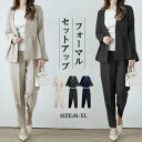 2点セット カ ジャケット 9分丈 大きいサイズ パンツスーツ レディース ロングパンツ おしゃれ パンツドレス スーツ ママスーツ