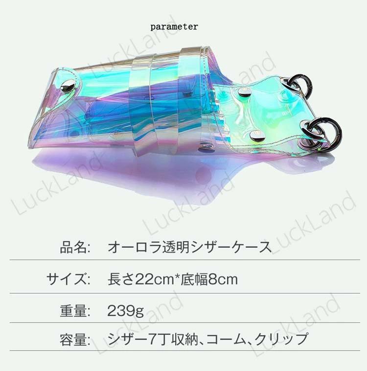 �ȥ�ޡ� ������������ Ʃ�� ���ꥢ ���ƻ� ������� �����䤹�� �ե����ꥹ�� �ֲ� ���ƻ� �������Хå� ���ե� ������������