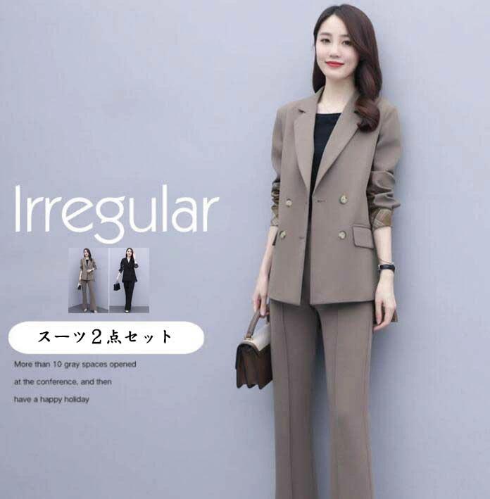 乐天商城 - セッ ジャケット+パンツ 通勤2点セット おしゃれ レディーススーツ 無地 上下セット パンツスーツ 2色 セレモニースーツ 高級感