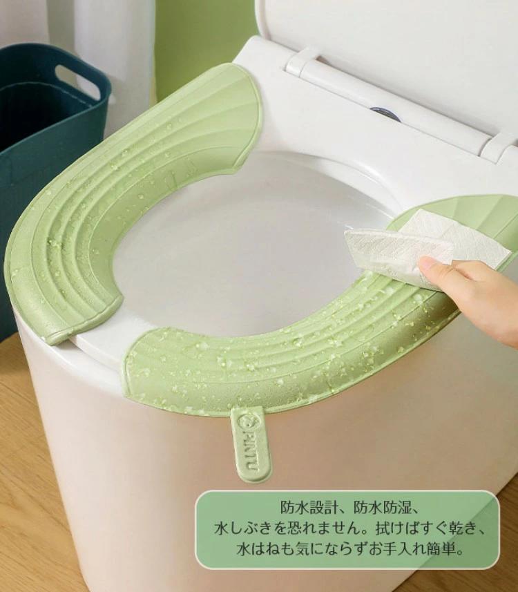 ふわふわ 拭けるらくらく防水便座クッション 便座カバー 防臭 EVA 取っ手付き 便座...