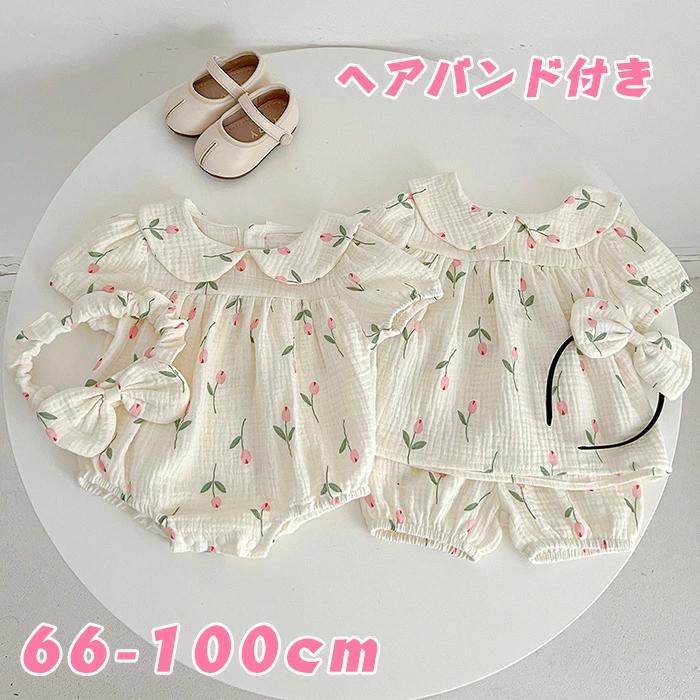 花柄 プリント キッズ 女の子 夏 半袖 コーデ 子供服 赤ち ロンパース カバーオール セットアップ 姉妹 オールインワン 新生児