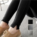 スポーツ 部屋着 ストレッチパンツ 10分丈 9分丈 美 スリット入り スパッツ フィットネス ヨガパンツ タイツ ルームウェア ジム