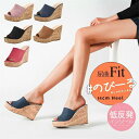 ウェッジソール 大きいサイズ ヒール 厚底 11cm サンダル 厚底ミュール ウ ミュール サボ レディース 美脚 ミュール 夏 ヒール