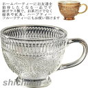 優雅 カフェマグ クリア 食洗機対応 華やか 耐熱マグカップ コーヒーカップ 花柄 北欧 透明 取手付き 華奢 茶色 おしゃれ コップ