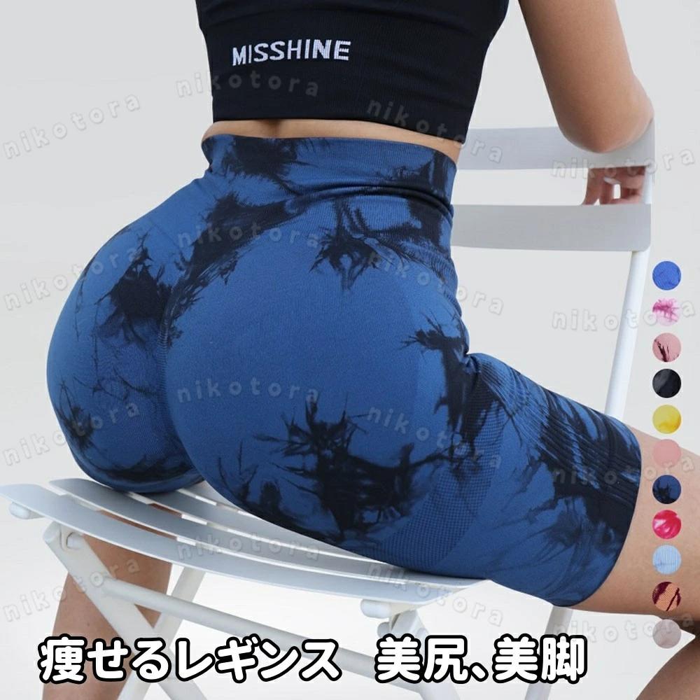 襬 եåȥͥ 襬ѥ ݡĥ 襬쥮 ԥƥ 쥮 ȥ졼˥󥰥 ǥ