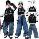 サンウェーブで買える「イラスト 女の子 ダンス セットアップ ブラック トップス 男の子 カーゴパンツ デニム ロングパンツ 2点セット パーカー ジンズ」の画像です。価格は3,150円になります。