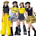 チア k-pop スカート ヒップホップ 子供服 キッズ トップス 女の子 黄色い 黒 ヘソ出し パンツ ダンス衣装 セットアップ ジャズ