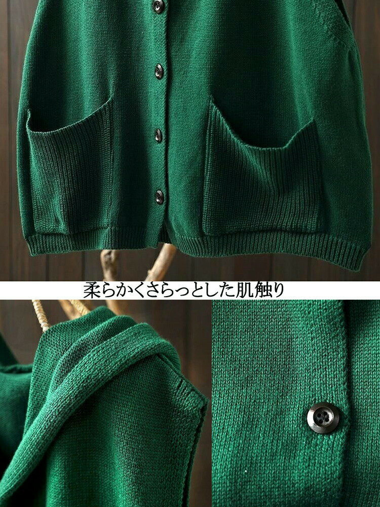 春夏 ベスト フード付き 春ベスト 重ね着 透かし編み フード付きニット ゆったり ニット 大きいサイズ レディース ノースリーブ