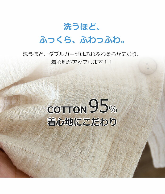 綿素材を使用した人気定番ソックス♪CCONVERSE/コンバース 8F2PニューアンクルソックスCB16006P-1919