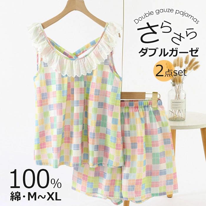 寝間着 ダブ ノースリーブハーフパンツ五分丈 レディース かわいい 綿100 部屋着 ルームウェア 上下セット ガーゼ セットアップ