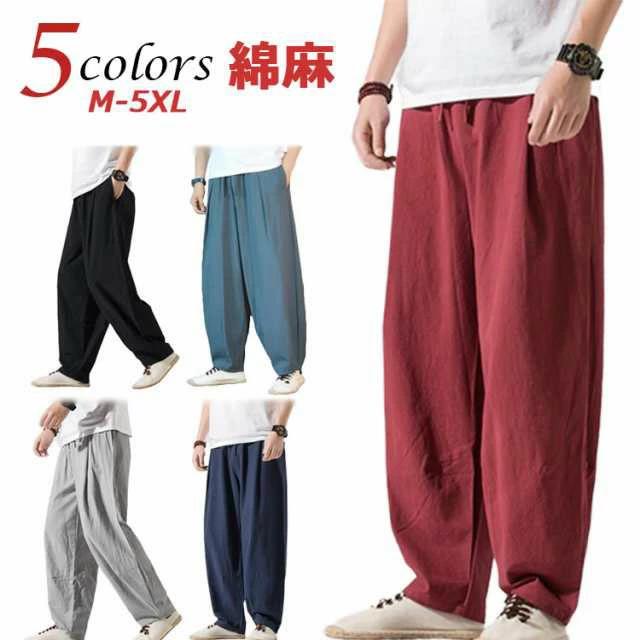 カジュアル 薄手 バギーパンツ ウエストゴム イージーパンツ メンズ 麻 パンツ 綿麻 リラックス コット..