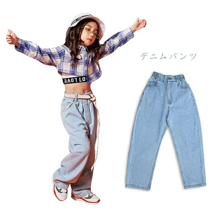 衣装 女の子 男の子 ダンス デニム キッズ ジーンズ キッズ デニムパンツ 青 キッズ ヒップホップ 練習..