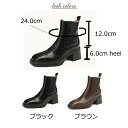 6cm ショートブーツ 歩きやすい 長時間 ブーツ 履きやすい サイドジップ 疲れない heel 秋冬 大きいサイズ 22 ブーツ レディース