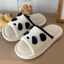 スリッパ おしゃれ 夏用 超軽量 涼しい panda ベランダサンダル 夏スリッパ パンダ ルームシューズ eva 外履き 室内履きスリッパ