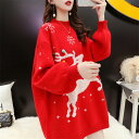 クリスマスセーター プルオーバー プルオーバー クリスマス ニット 長袖 ラウンドネック トップス レディース セ ニットセーター