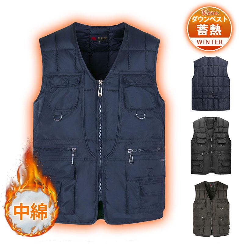 防寒着 防寒ベスト ダウンベスト 冬 冬服 ア 保温 蓄熱 釣りベスト 前開き 中綿ベスト あったか 秋 釣り 作業着 ベスト アウター