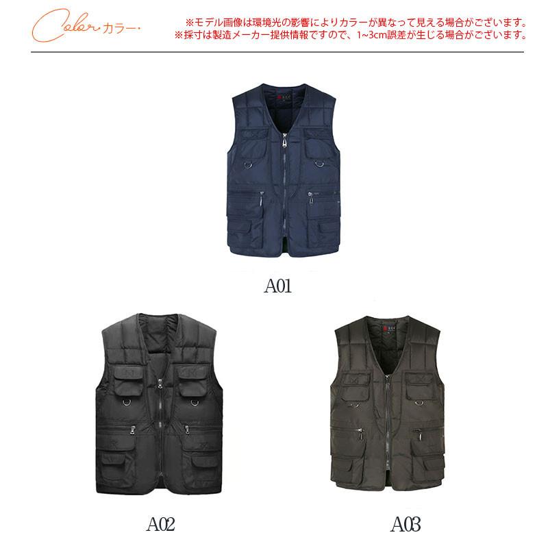 防寒着 防寒ベスト ダウンベスト 冬 冬服 ア 保温 蓄熱 釣りベスト 前開き 中綿ベスト あったか 秋 釣り 作業着 ベスト アウター