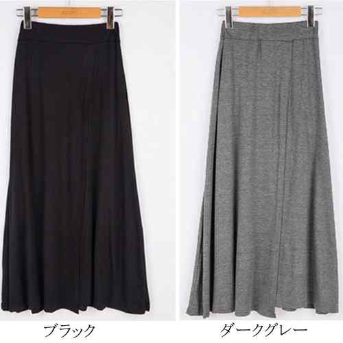 モーダルスカート美脚 深スリットスカート 薄手春夏スカート フレアスカート ウエストゴム ハイ きれいめカジュアル レディース