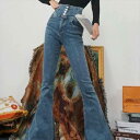 フレア ブーツカット ハイウエスト パンツ 春 個性的 ズボン セクシー ジーンズ ジーパン カッコイイ ロング丈 秋 クール デニム