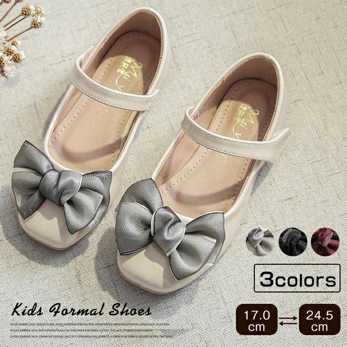 Ҷ ܥ 󥹥塼 λ å Ҷեޥ뷤 եޥ륷塼 å ѥץ ս ٥ӡ İ ץ