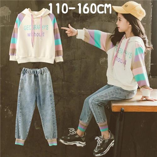 パンツ 2点セット 冬 キッズ カジュアルパンツ セットアップ スポーツ 秋 上下セット 長袖 厚手 ジュニ..