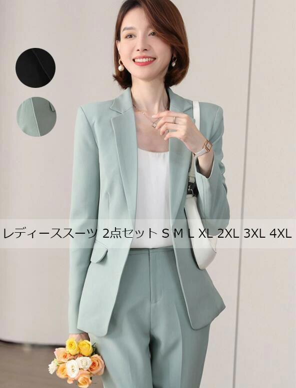 フォーマル 2点セットスーツ 制服 OLオフィス 秋春冬 品質良い！レディーススーツ 通勤 着痩せ ビジネス 長袖ジャケット+パンツ