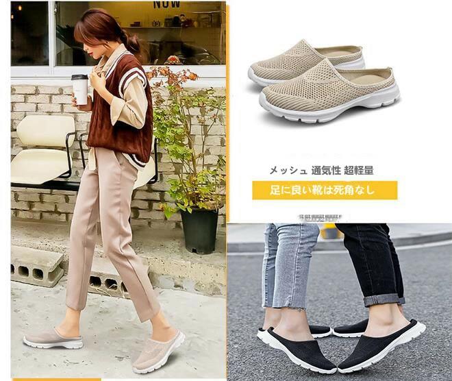 かっこいい 無地 通学靴 THOM 紐なし WILLS 履きやすい ープ アウトドア 運動 通気性 室内 ブラック オシャレ 多機能インソール