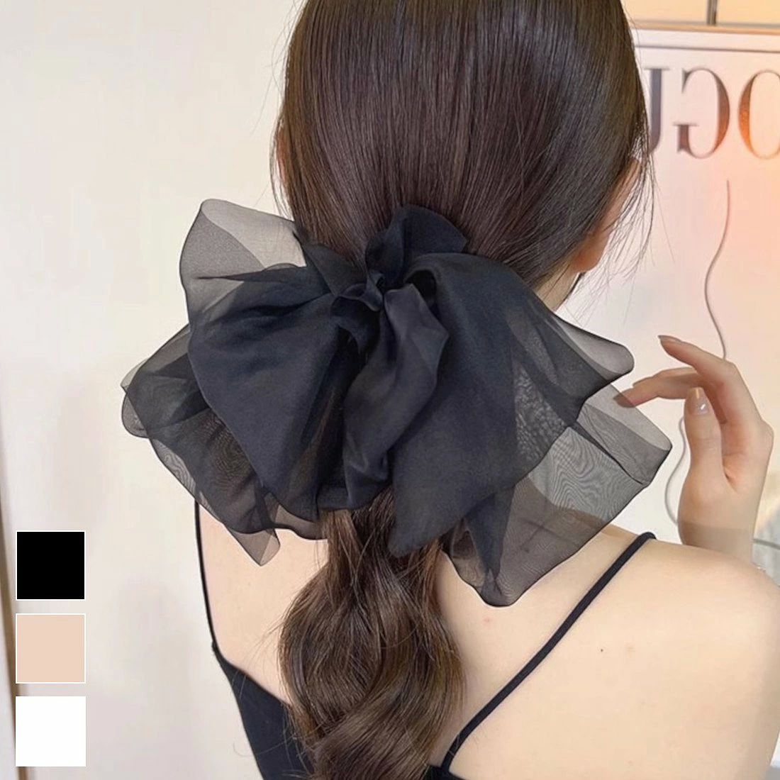 ヘアアレンジ ヘアアクセサリー 質感 シアー こなれ感 おしゃれ 柔らか ふんわり軽やかなビッグシフォンシュシュ 大きい 華やか