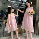 ペアルック 親子 リンクコーデ 女の子 ワンピース 夏 子供用 袖なし セット 子 子供ドレス 親子 レディース 親子お揃い 親子服