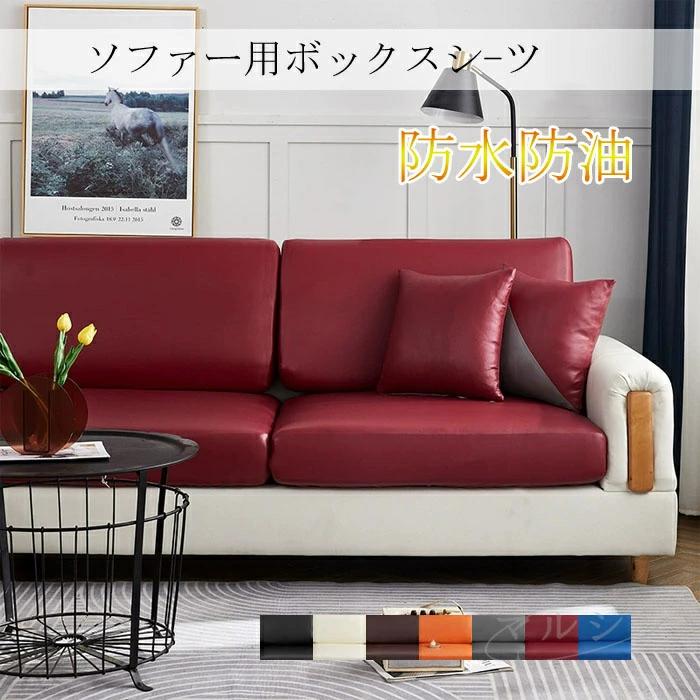 楽天市場】leather world ソファの通販