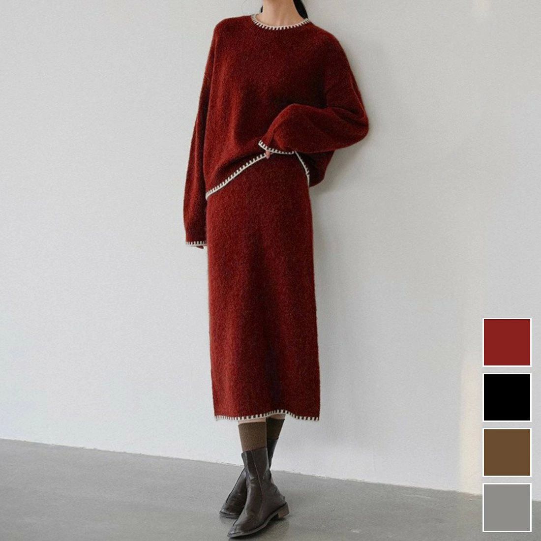 ニット 2点セット セットアップ ネックコントラスト ニットスカート デザインニット