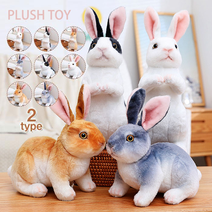 Rabbit - 癒し クリスマス ウサギ 新年祝い インテリア ぴょんぴょん かわいい 誕生日ギフト リアル