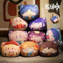 ギフト 抱き枕 ペンダント 30cm プレゼ 周辺 ぬいぐるみ 10cm げんしん キャラクー ふわふわビビ クション クッション もこもこ