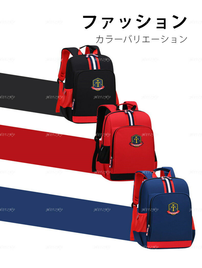 �ȥ��� ���� �ե��å���� ��󥯥����� ���Ǥ��� �̱�Хå� ���å��� ���� ���� �� ���ձ� ���襤�� �ǥ����� �ݰ�� ��­