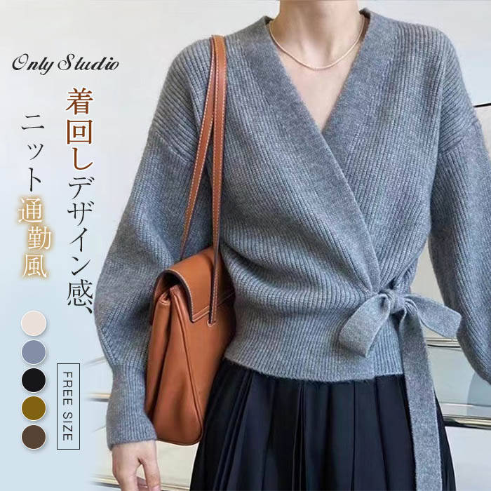 カーディガン リボン アウター セーター トップス Vネック 無地 カットソー 長袖 デザイ ニットカーディガン ニット レディース