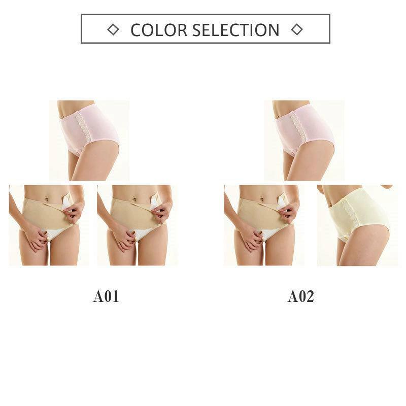 産褥ショーツ インナー 妊婦 下着 産後 マタニティーショーツ マタニティ 綿 ママ マタニティパンツ コットン 出産準備 出産 2
