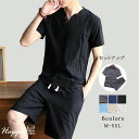 綿麻 ハーフパンツ Tシャツ 半袖 サルエルパンツ ルームウェア 上下 上下セットメンズ ゆったり 薄手 送 通気性部屋着 夏新作