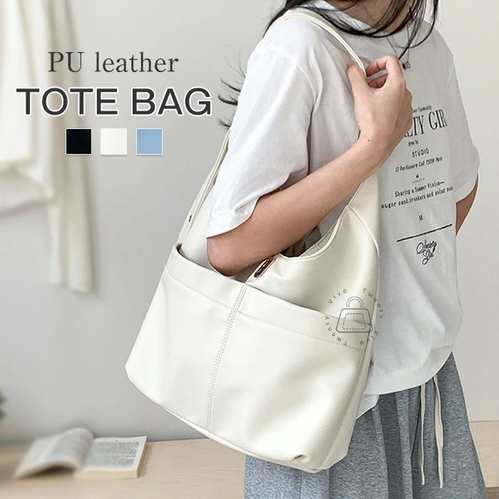 2WAY 大容量 通勤 太ベルト バッグ レディース 通学 バッグ ショルダーバッグ 通勤バッグ 肩掛け ワン..