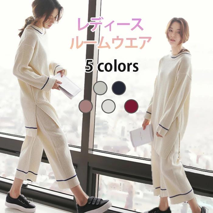 ） パジャマ 長袖 春 春 大人可愛い パジャマ（ナイトウエア パジャマ レディース レディース ルームウェア キッズ 上下セット