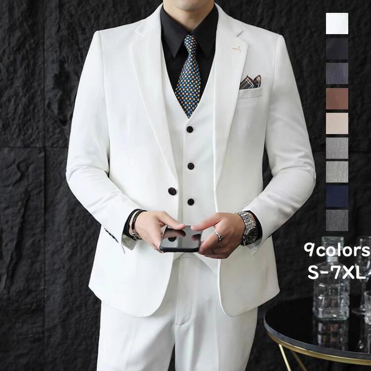 長袖ジャケット＋パンツ＋ベスト 3点セット 通勤 無地 花婿 撮影 メンズスーツ 就職 前撮り 結婚式 セ..